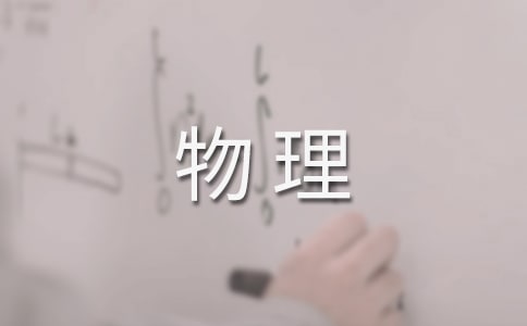 ̰
