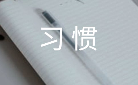 ˼ǮW(xu)cW(xu)О(x)TB(yng)