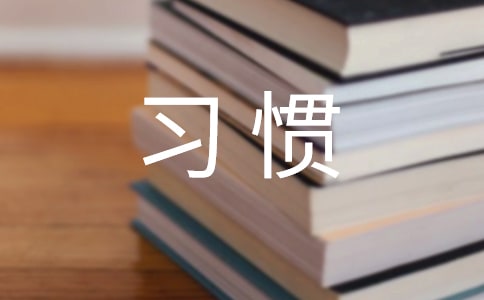 СW(xu)w呟(x)TĬF(xin)c˼