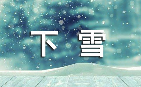 []ѩ