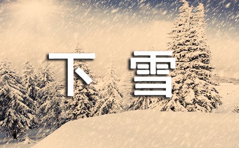 ѩ˵ľA15ƪ