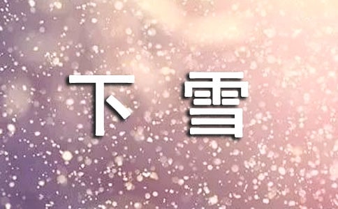 ѩ[]