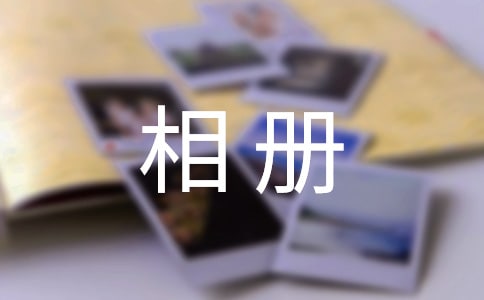 һ(c)