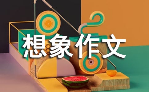 δ