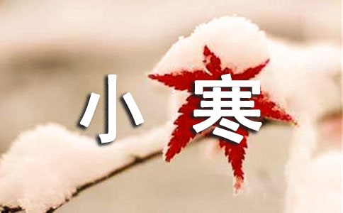 Сľ