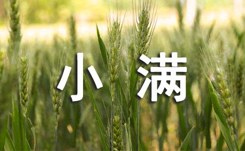 СM(mn)(ji)⽛(jng)