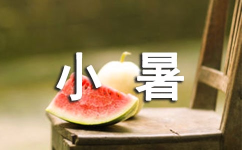 茑СΨ630