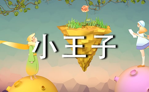 (jng)СӵZ䛣x50䣩