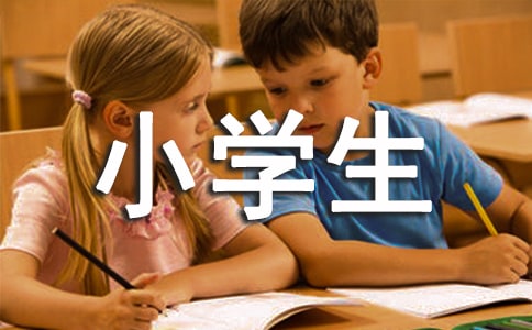 СW(xu)(i)(gu)x