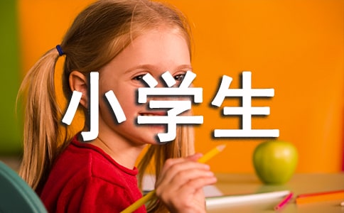 СW(xu)罻Yx