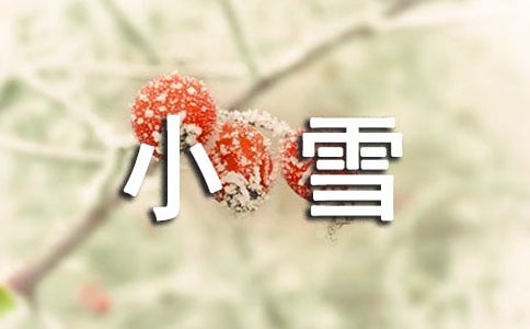 Сѩ(ji)⽛(jng)ף