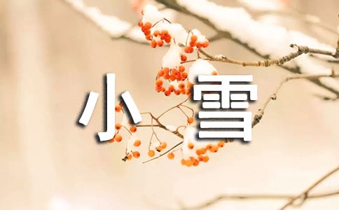 _(d)Сѩ(ji)ľ