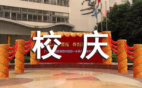 W(xu)Уc 