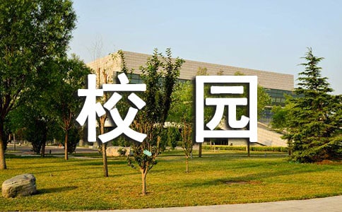 УУ@ČW(xu)(x)(bo)淶