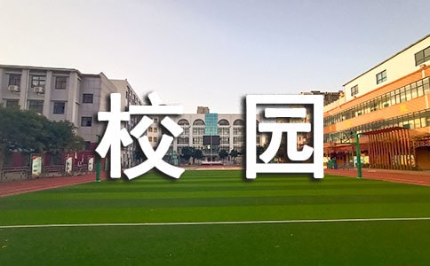 ܽ^У@Z