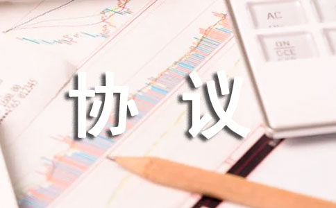 \Մ˽ļə(qun)ͶY(du)ـf(xi)h