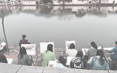 Č(sh)(x)(bo)漯