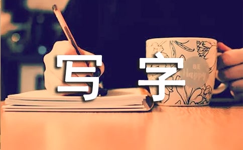 ֘I(y)Y(ji)ģ
