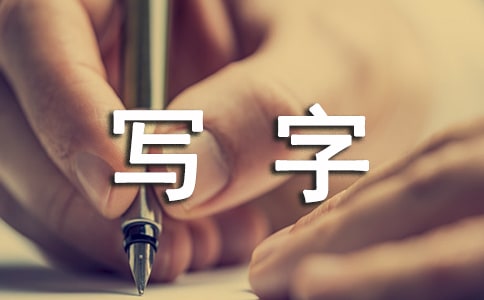 (xi)֘ǰ_(ti)KY(ji)ģ