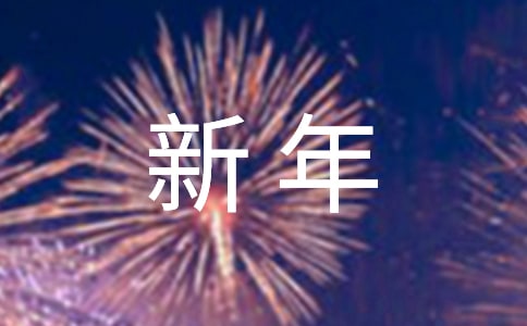 I(y)I(y)ο(wn)