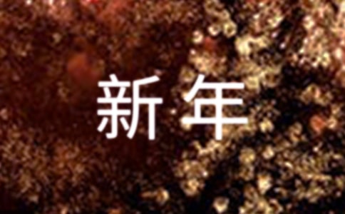 I(lng)(do)l(f)xţͨ12ƪ