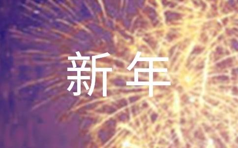 P깤Ӌ