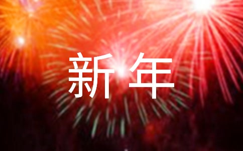 ^Ԋ(sh)
