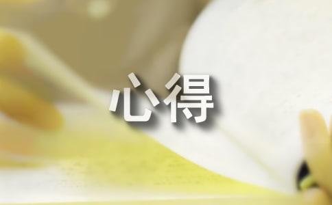 W(xu)罻Yxĵ