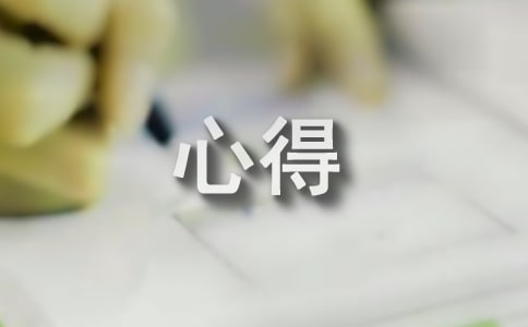 罻Yxnĵ