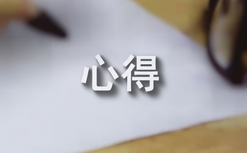 ˹ĵú