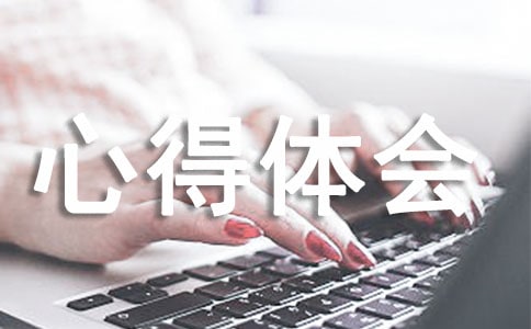 罻Yxĵw(hu)15ƪ