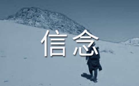 (yu)