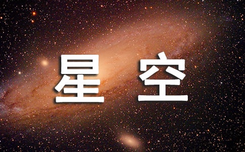 ҹǿ(])