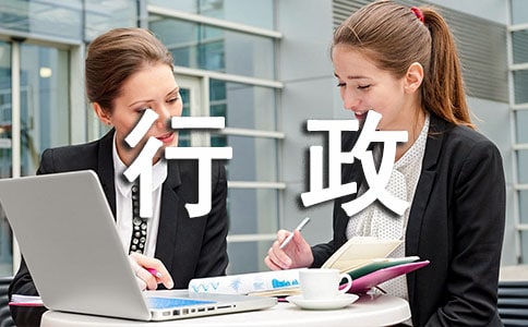 ײCҎ(gu)11ʩ
