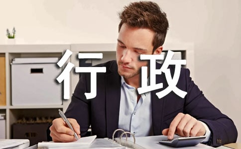 Մǰ(w)(zh)еұo