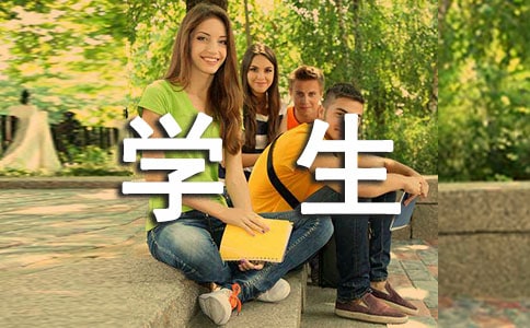 W(xu)YY˲r(bo)棨x10ƪ