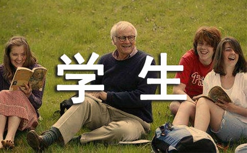 WY(zh)r棨ͨ20ƪ