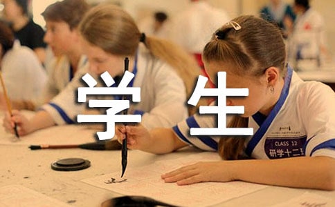 W(xu)(sh)`(bo)ģR7ƪ