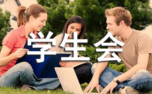 ЌW(xu)W(xu)(hu)ĹҎ(gu)ƶȣx21ƪ