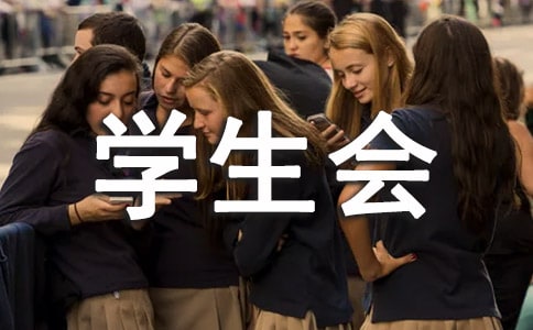 һW(xu)˿Y(ji)