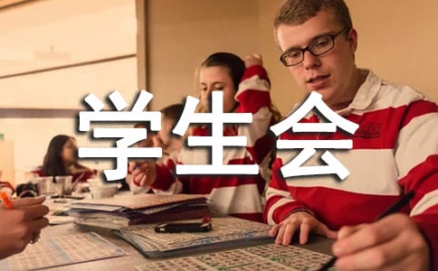 W(xu)(hu)ýwӋ(j)