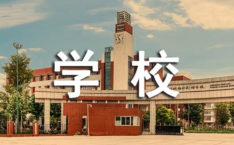 WУȫ[Ųr淶ģx31ƪ