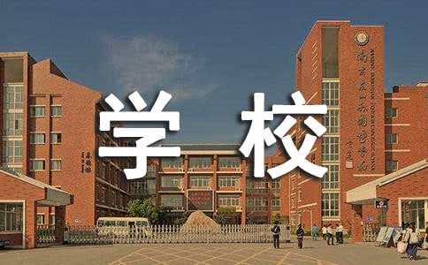 W(xu)УУԲ(bo)惞(yu)x[5ƪ]