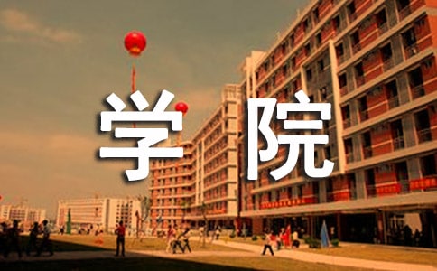 W(xu)ԺL(zhng)W(xu)ڂ(g)(bo)