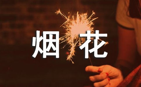 䌍(sh)ȼ_չrR(bo)