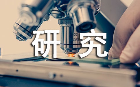 ԇ۱еD(zhun)}о