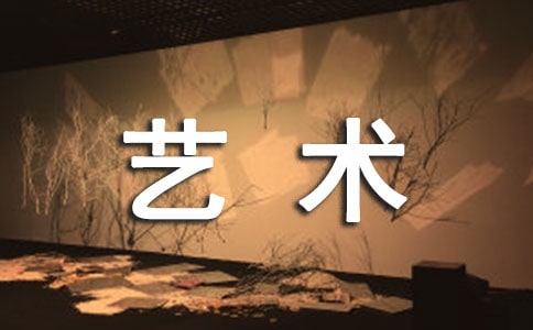 Փˇg(sh)