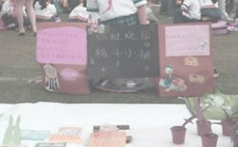 xu(dng)h(15ƪ)
