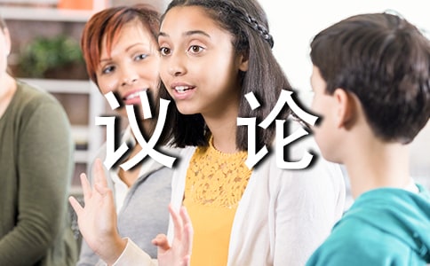 hՓ鷨Č