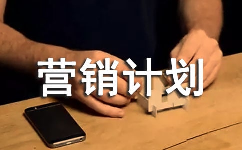 (chung)I(y)INӋ